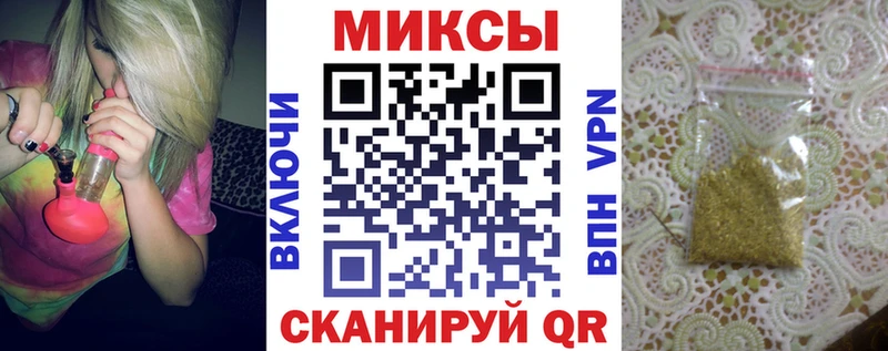 БУТИРАТ оксана  Холм 