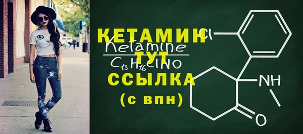 jwh Алексин