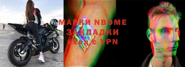 дмт Алексеевка
