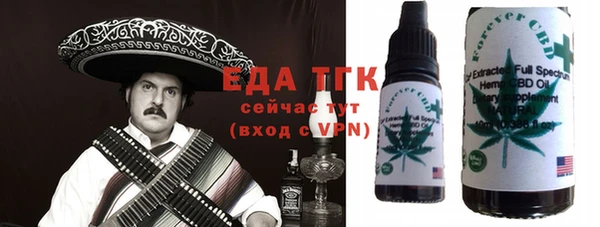 дмт Алексеевка