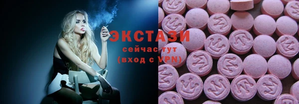гашиш Осташков