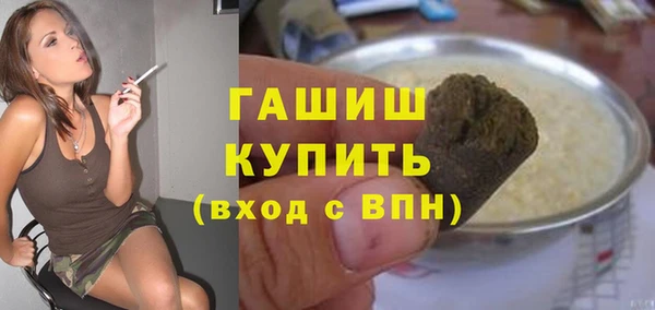 дурь Осинники