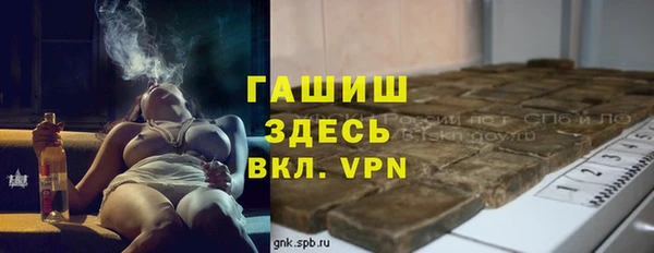 марки lsd Армянск