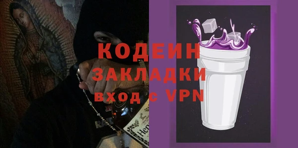 jwh Алексин