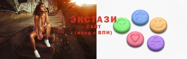 не бодяженный Арсеньев