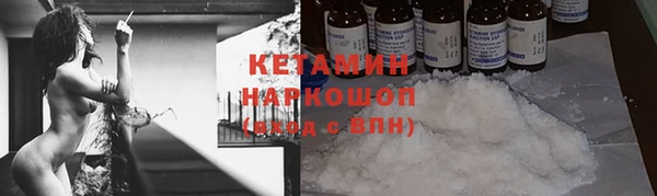не бодяженный Арсеньев