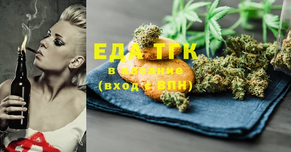марки lsd Армянск