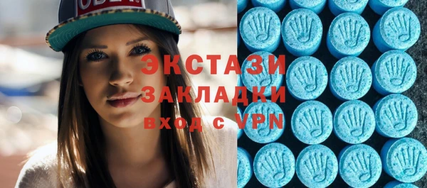 не бодяженный Арсеньев