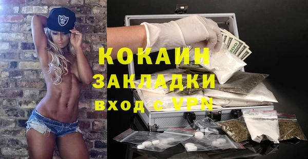 скорость mdpv Аркадак