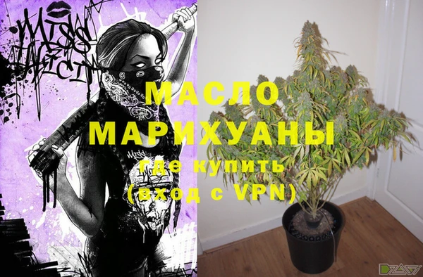 jwh Алексин