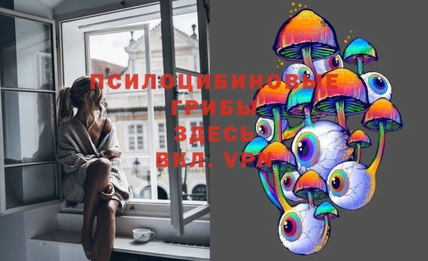jwh Алексин