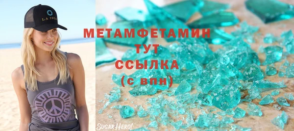 jwh Алексин
