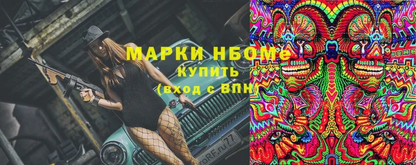 дмт Алексеевка