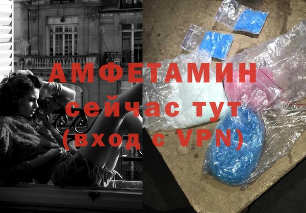 дмт Алексеевка