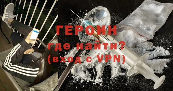 скорость mdpv Аркадак