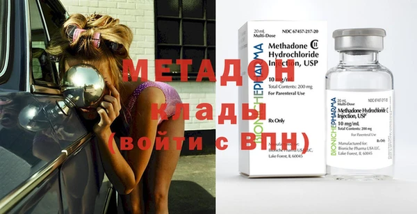не бодяженный Арсеньев