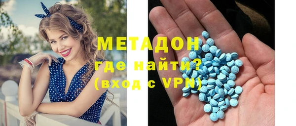 дурь Осинники