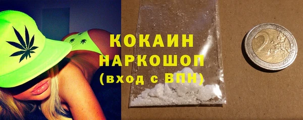 не бодяженный Арсеньев