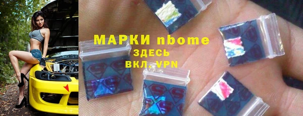 MDMA Premium VHQ Алзамай
