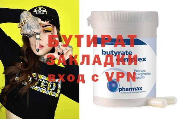 марки lsd Армянск