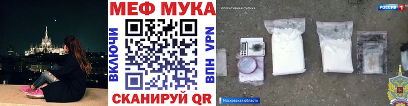 hydra онион Холм МЕФ кристаллы цены
